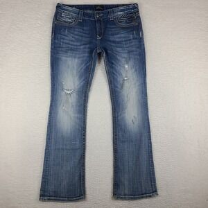 EXPRESS‎ RERock Jeans Womens 14 Blue Barely Boot Distress Light Wash Denim